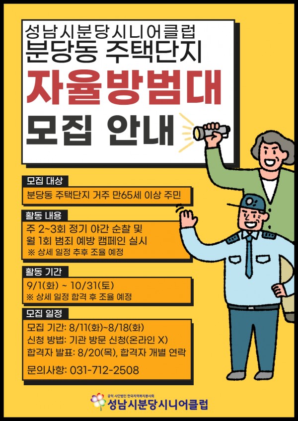 a41a2d6d1411c992d34b3b80f4734fb2_1786344151_0438.jpg